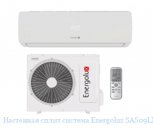    Energolux SAS09LN1-A/SAU09LN1-A